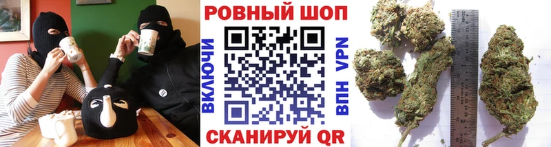 Где купить Балтийск СК COCAIN Кетамин Каннабис Мефедрон