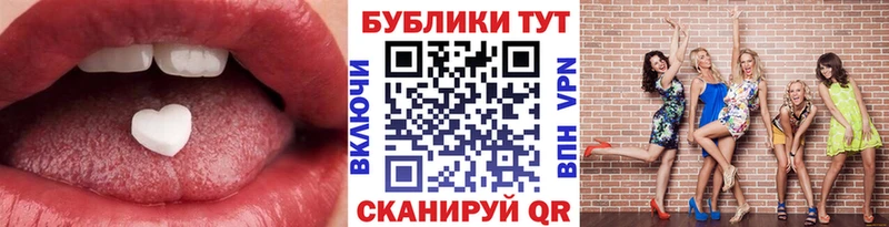 цена Балтийск Экстази Philipp Plein