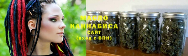 кокаин перу Баксан