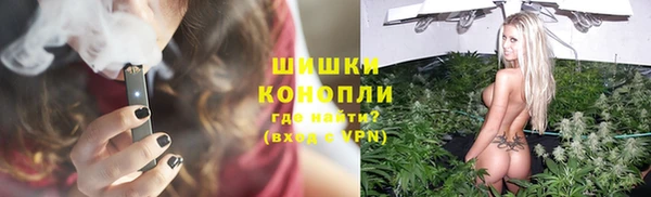 кокаин перу Баксан