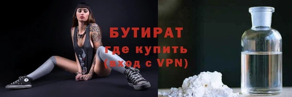 кокаин перу Баксан