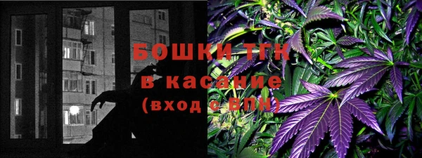 синтетический гашиш Балабаново