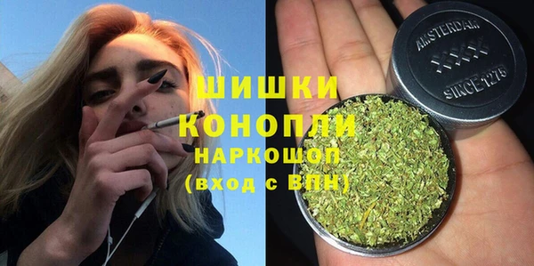 кокаин перу Баксан