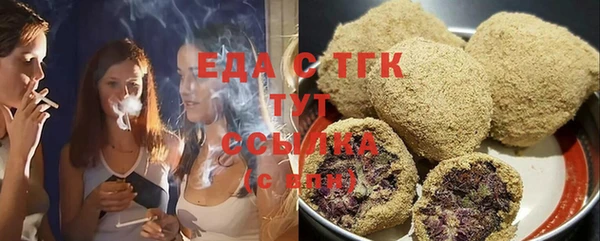 кокаин перу Баксан