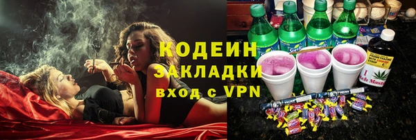 кокаин перу Баксан