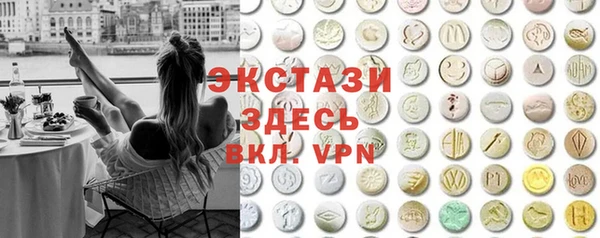 кокаин Балахна