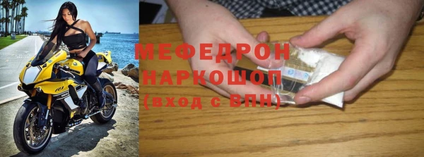 синтетический гашиш Балабаново